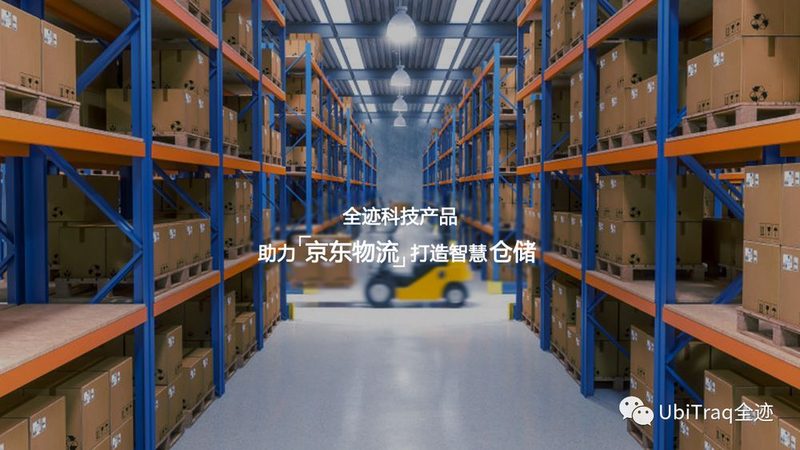 轻型货架承重标准：揭秘仓储货架的秘密